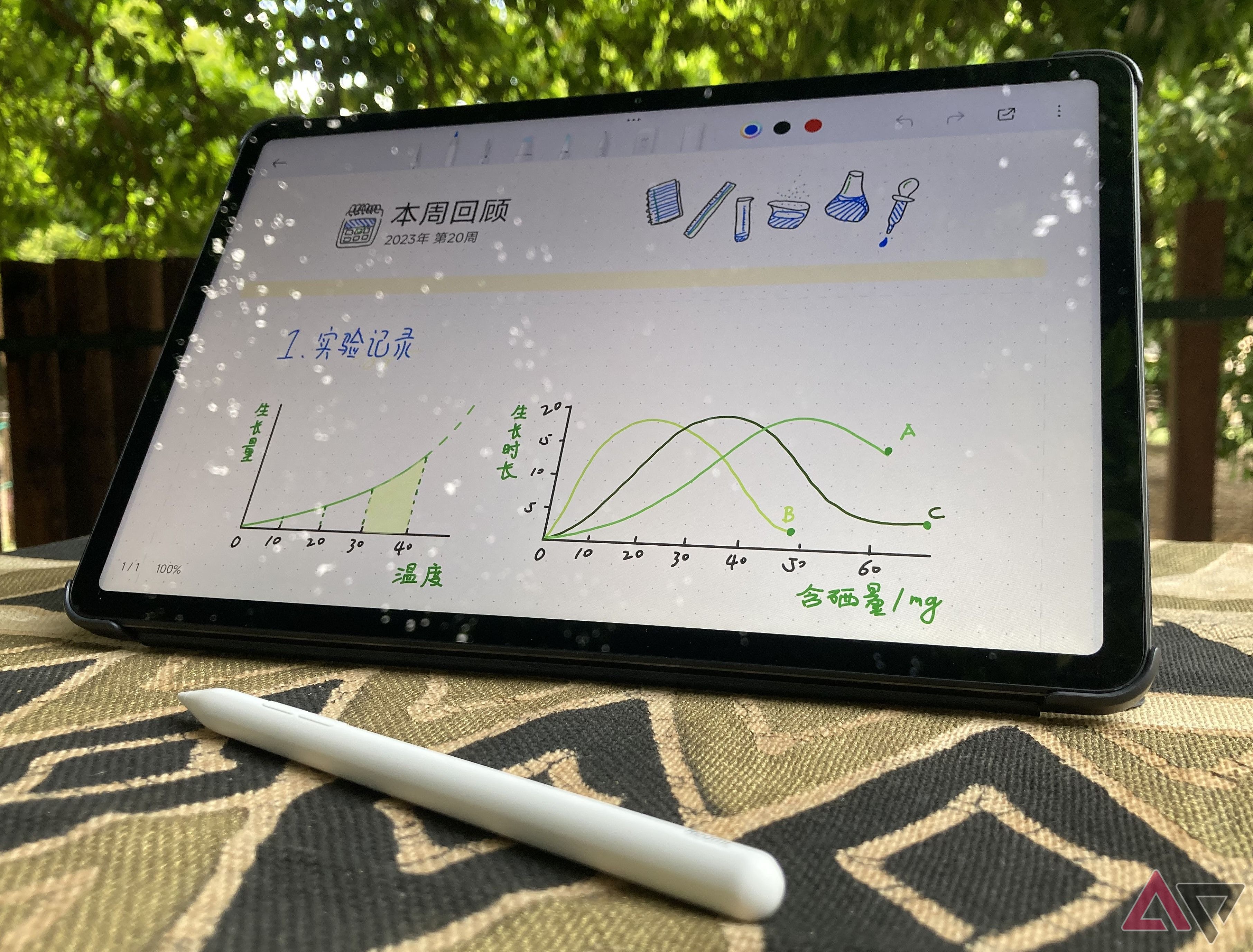 Xiaomi Redmi Pad SE